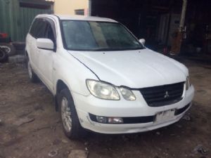 Mitsubishi Airtrek CU2W
