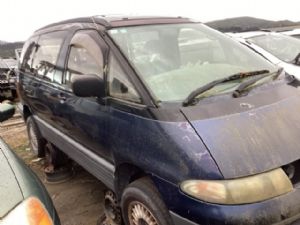 Toyota Lucida AHR10