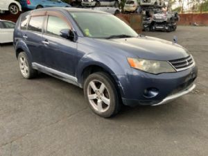 Mitsubishi Airtrek CU5W
