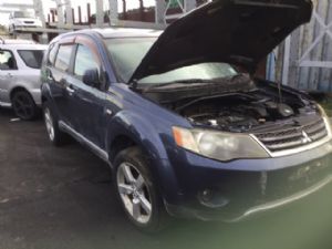 Mitsubishi Outlander CW5W 2006-2012