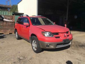 Mitsubishi Airtrek CU4W