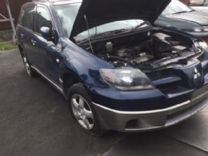 Mitsubishi Airtrek CU4W