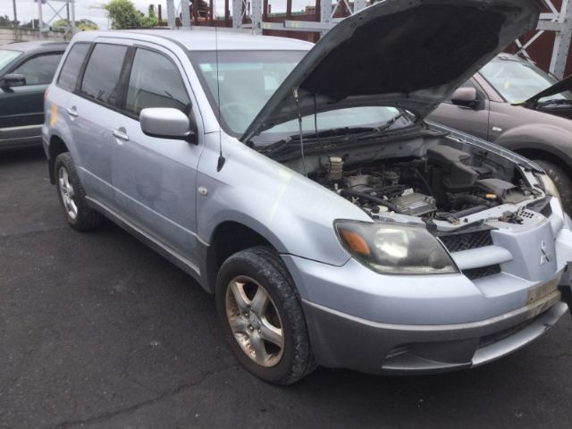 Mitsubishi Airtrek CU4W
