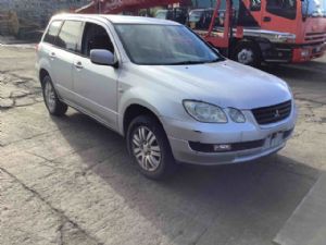 Mitsubishi Airtrek CU2W