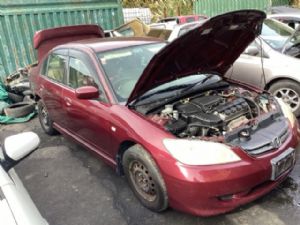 Honda Civic ES3