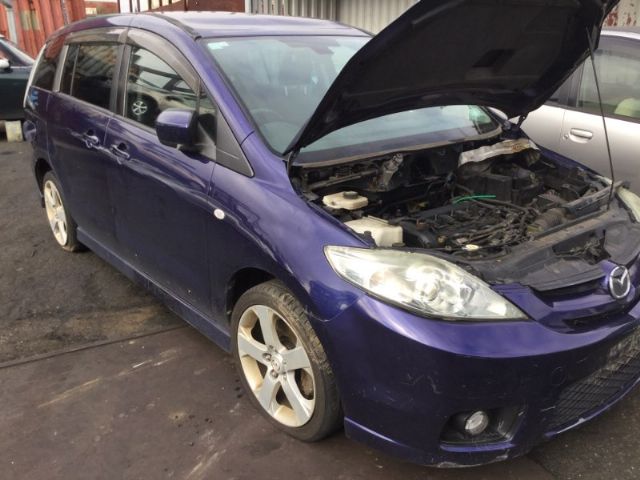 Mazda Premacy CP10S2 07/01-05/03