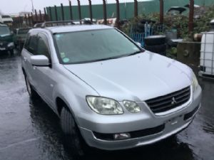 Mitsubishi Airtrek CU2W