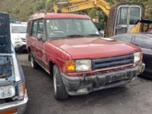 Land Rover Discovery Series II L318 1998-2004