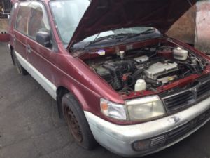 Mitsubishi Chariot DO2W